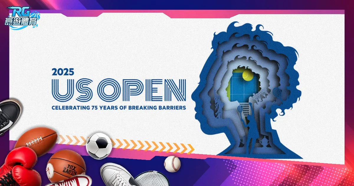 奥莫罗迪翁,倒钩首开纪,罗马半场,世界杯转播,2026世界杯,赛事直播,转播频道,观看指南