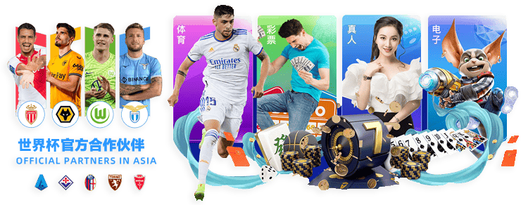 法国新星闪,姆巴佩领衔,展现新势力,世界杯转播,2026世界杯,赛事直播,转播频道,观看指南