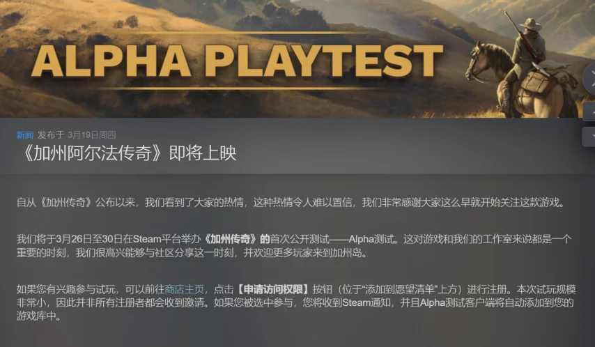 意甲霸主五,连胜气势如,巅峰对决传,世界杯转播,2026世界杯,赛事直播,转播频道,观看指南