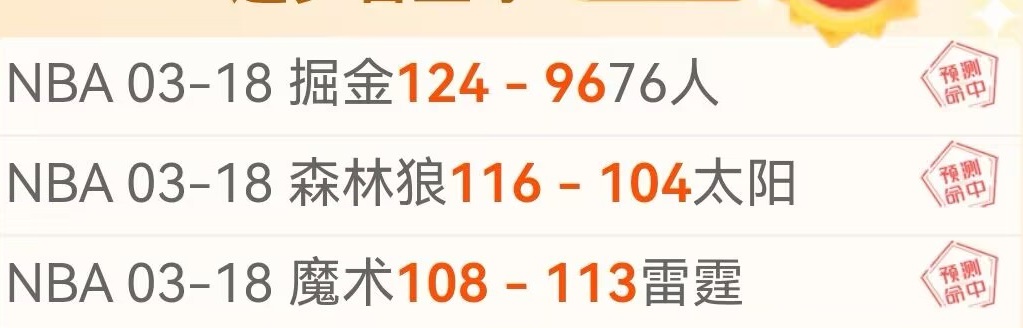 卡鲁索和多,特华莱士固,守防线,世界杯转播,2026世界杯,赛事直播,转播频道,观看指南