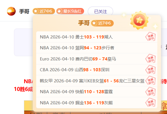 年体育中考,新政揭晓,艺术体育特,世界杯转播,2026世界杯,赛事直播,转播频道,观看指南