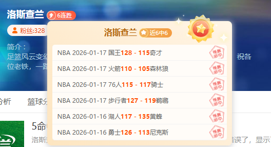 Ever,重制版第三,部剧情预告,世界杯转播,2026世界杯,赛事直播,转播频道,观看指南