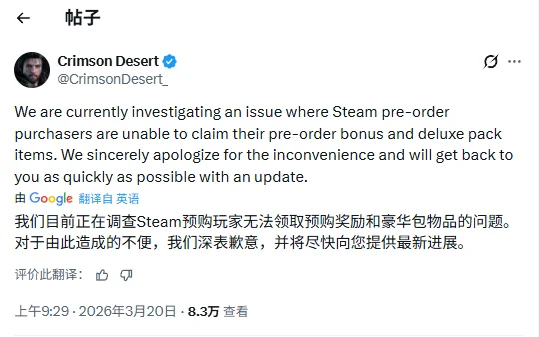 高志丹与卡,塔尔奥委会,主席乔安亲,世界杯转播,2026世界杯,赛事直播,转播频道,观看指南