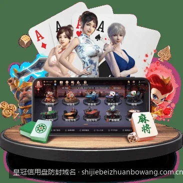 信用网域名频繁被拦截？教你如何利用防封跳转系统保障安全访问