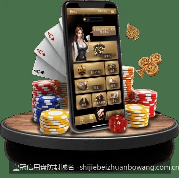 皇冠信用盘防封域名｜皇冠体育信用盘最新备用网址获取及防封域名使用教程
