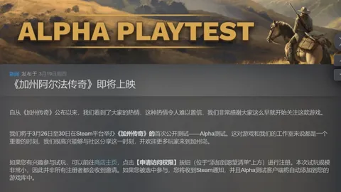 意甲霸主五连胜气势如虹，巅峰对决传承辉煌的传统豪强！