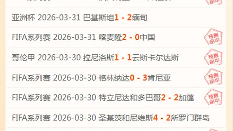 宁波主场力克广州，比分战至92-85。