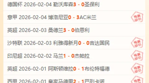 传染病威胁预警：全面预防指南集锦